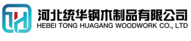 白山看守所拘留所监室床,监狱床监舍床,监狱犯人高低床,戒毒所约束床具,监区罪犯单人铁床,看守所审讯椅生产厂家-白山